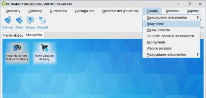 PC-Market Lite - 3