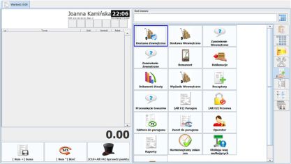  Mini-Market - program do prowadzenia sprzedaży w sklepach sieciowych - 2