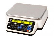 DIGI waga DS-782BR RS 6/15 kg - 2